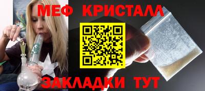 экстази Чапаевск
