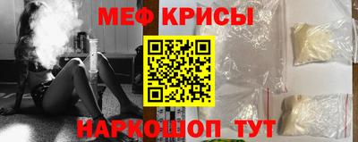 прущий лед Чебаркуль