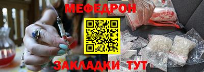 экстази Чапаевск