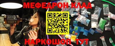 экстази Чапаевск