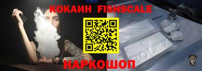 прущий лед Чебаркуль