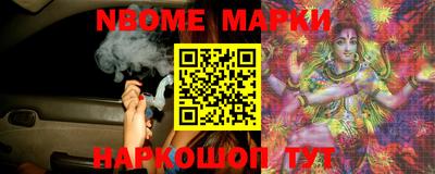 прущий лед Чебаркуль