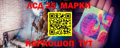 кристаллы Чебоксары