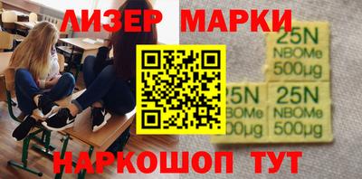 прущий лед Чебаркуль