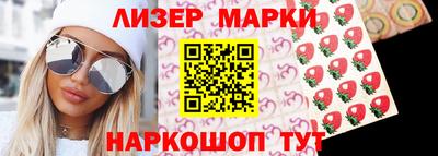 прущий лед Чебаркуль