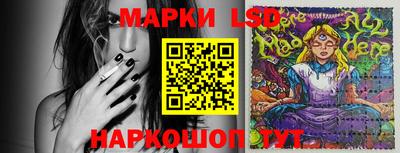 экстази Чапаевск
