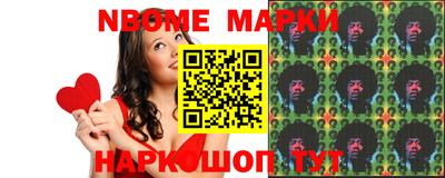 экстази Чапаевск