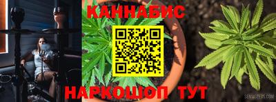 меф VHQ Шахты