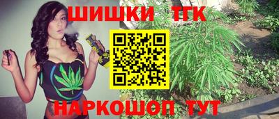 прущий лед Чебаркуль
