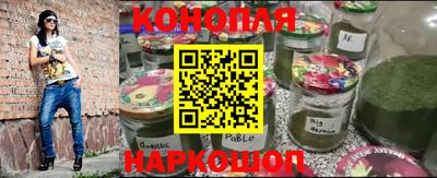 прущий лед Чебаркуль