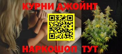 прущий лед Чебаркуль