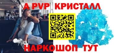 экстази Чапаевск