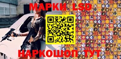 экстази Чапаевск