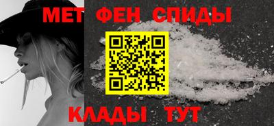 прущий лед Чебаркуль