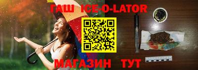 экстази Чапаевск