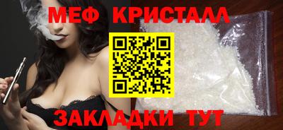экстази Чапаевск