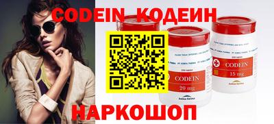 экстази Чапаевск