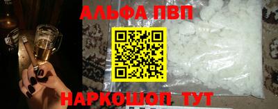 экстази Чапаевск