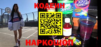 экстази Чапаевск