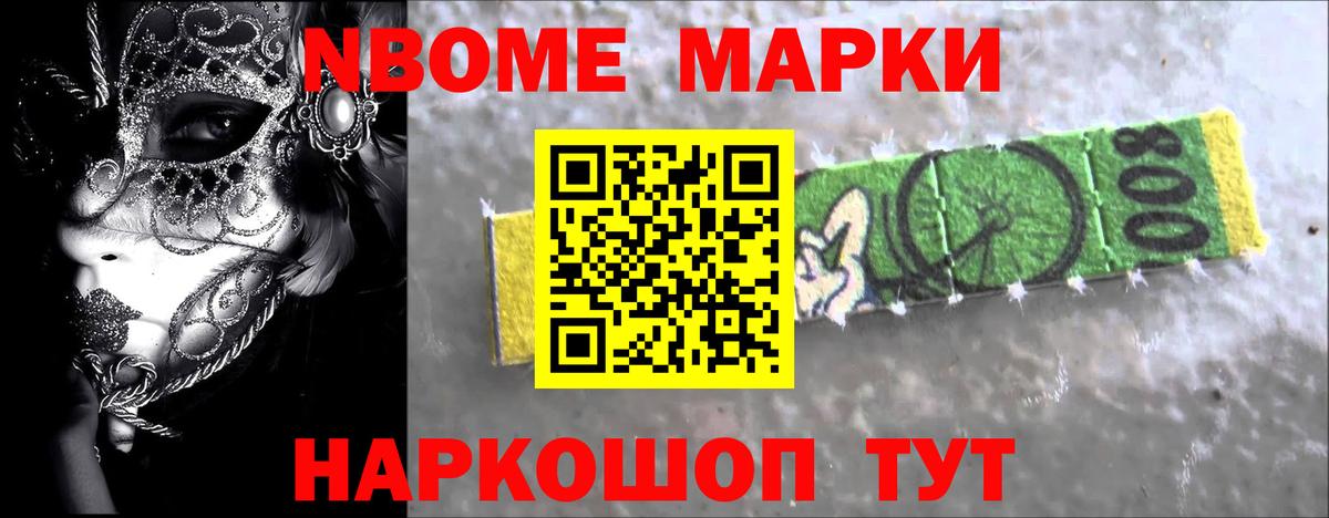 Лсд 25 экстази ecstasy  LSD-25 экстази кислота  Ульяновск  Вход с VPN 